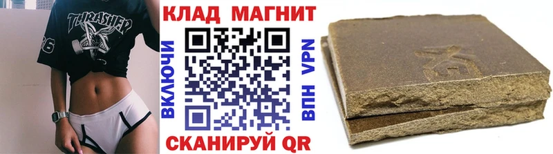 Где купить наркоту Мостовской Cocaine  Бутират  blacksprut ссылка  Гашиш  Alpha-PVP  Галлюциногенные грибы  АМФЕТАМИН 