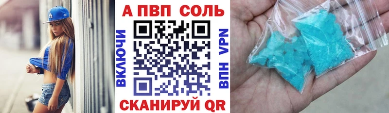 кракен онион  Мостовской  Alfa_PVP СК КРИС 