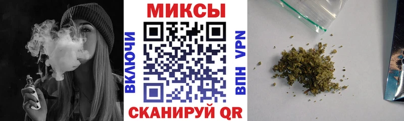 продажа наркотиков  Мостовской  Бутират BDO 33% 
