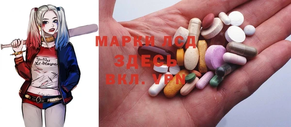 прущая мука Алексеевка