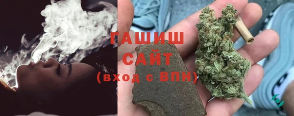 прущая мука Алексеевка