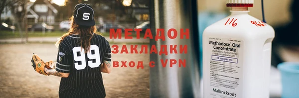 крисы Алексин