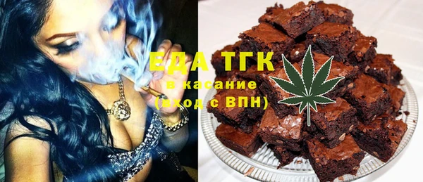 метадон Абинск