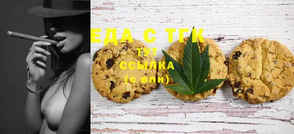 метадон Абинск