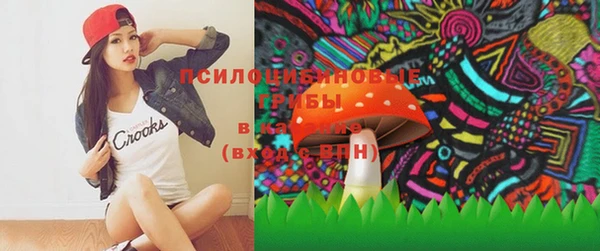 прущая мука Алексеевка