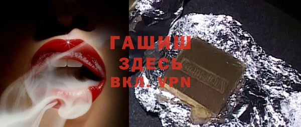 кокс Алзамай