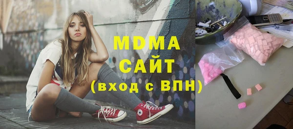 кокс Алзамай