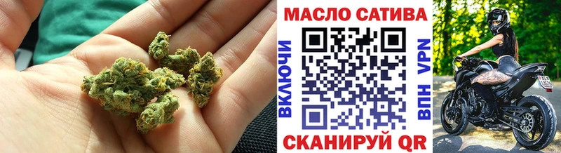 Дистиллят ТГК вейп  Мостовской 